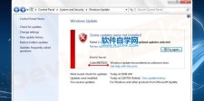 Windows Update出现错误代码80070103解决方法