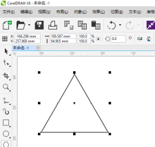 cdr三角形一个角改成圆弧