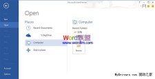 Word2013将PDF转换成Word文件