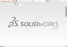 Solidworks怎么新建零件图