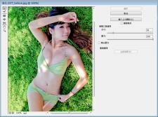 使用Photoshop CC液化工具给美女照片瘦身瘦腿瘦腰升罩杯