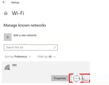 Win10系统怎么删除保存的WiFi丨Win10系统删除保存的WiFi图解